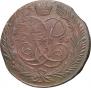 5 kopecks 1761 year