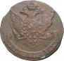 5 kopecks 1761 year
