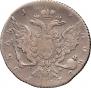 1 rouble 1764 year