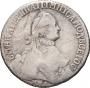 Polupoltinnik 1765 year