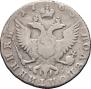 Polupoltinnik 1765 year