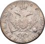 Polupoltinnik 1767 year
