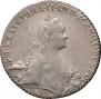 1 rouble 1768 year