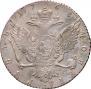1 rouble 1768 year