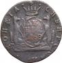 Denga 1768 year