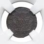 Polushka 1768 year
