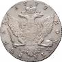 1 rouble 1772 year