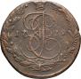 5 kopecks 1779 year