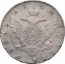 1 rouble 1780 year