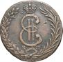 10 kopecks 1781 year