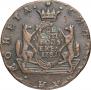 10 kopecks 1781 year
