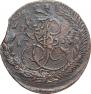 5 kopecks 1783 year