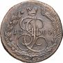 5 kopecks 1784 year