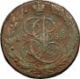 5 kopecks 1784 year