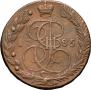 5 копеек 1785 года