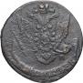 5 kopecks 1787 year