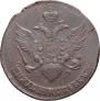 5 kopecks 1788 year