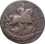 1 kopeck 1788 year