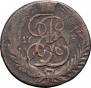 1 kopeck 1788 year