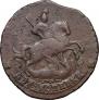 2 kopecks 1789 year