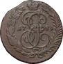 2 kopecks 1789 year