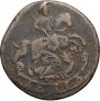 Denga 1789 year