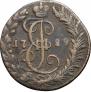 Denga 1789 year