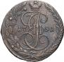 5 копеек 1791 года