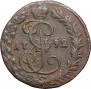 Denga 1792 year