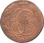5 kopecks 1793 year