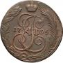 5 копеек 1795 года