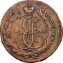 2 kopecks 1796 year