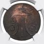 2 kopecks 1797 year