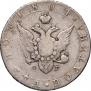 Poltina 1804 year