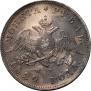 1 rouble 1829 year