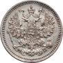 5 kopecks 1862 year