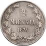 2 марки 1874 года