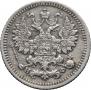 5 kopecks 1879 year