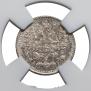 5 kopecks 1886 year