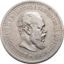 50 kopecks 1893 year