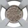 5 kopecks 1900 year
