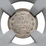 5 kopecks 1901 year
