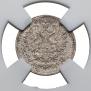 5 kopecks 1902 year
