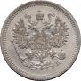 10 kopecks 1907 year