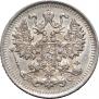 5 kopecks 1915 year