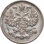 5 kopecks 1915 year