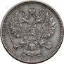 10 kopecks 1916 year