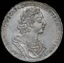 1 rouble 1725 year