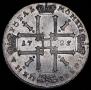 1 rouble 1725 year