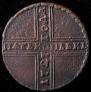 5 kopecks 1727 year